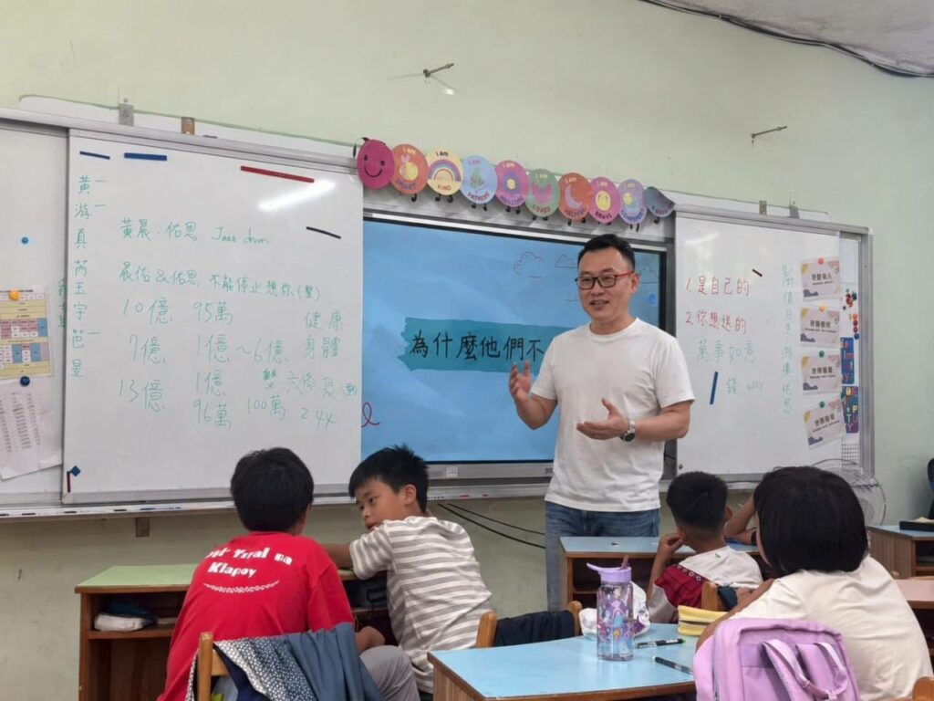 林承楠推動星火傳承行動  聚焦偏鄉兒童陪伴