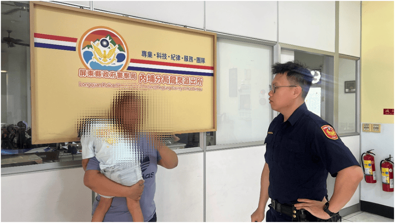 大門未鎖好導致女童跑出家門　溫馨內埔警協助團圓暨內埔警訊