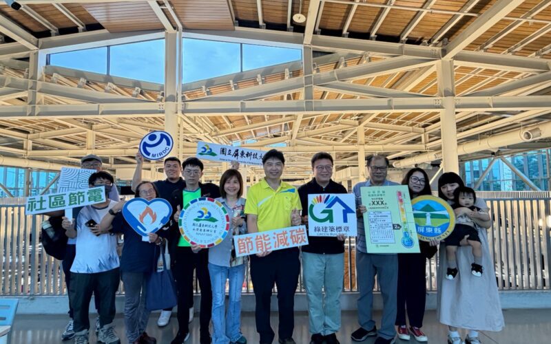 屏東西市場節電宣導　走讀綠建築體驗趣味節能