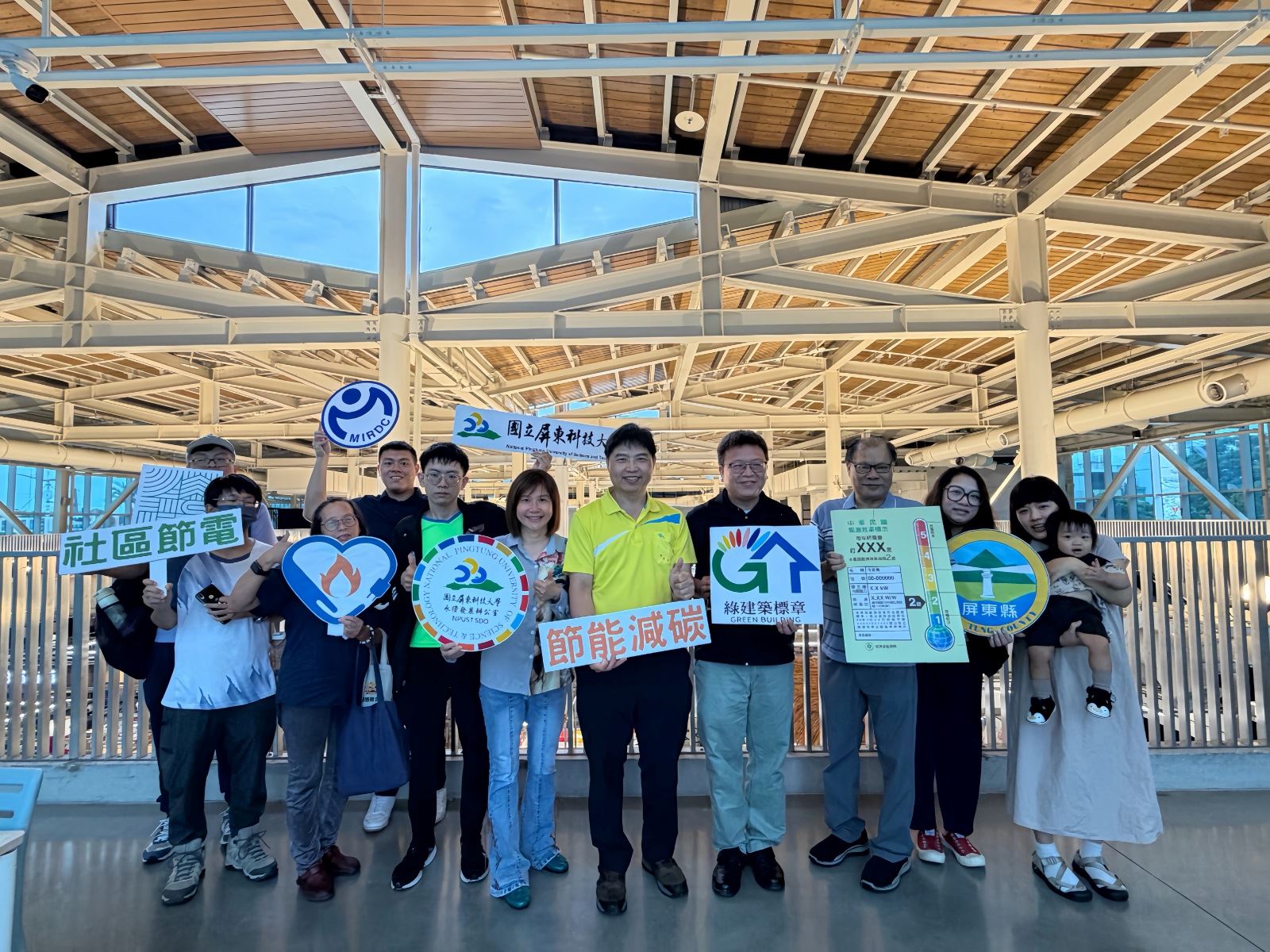 屏東西市場節電宣導　走讀綠建築體驗趣味節能