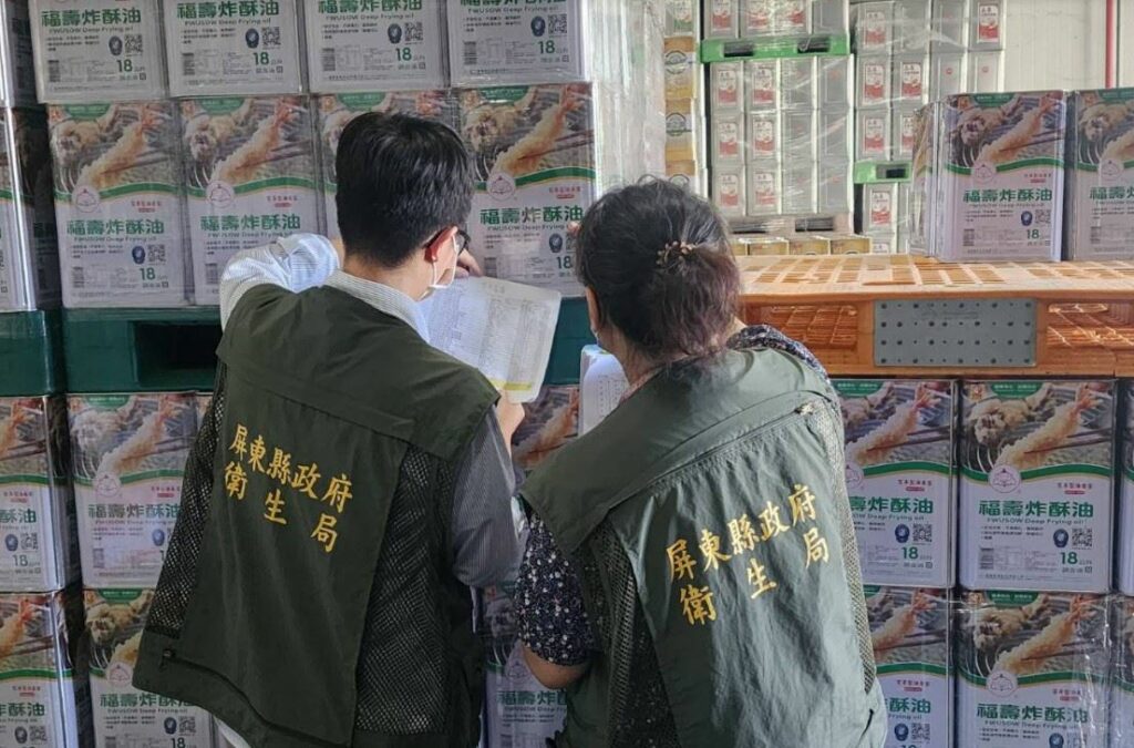 屏縣府近5年油品稽查均安全合格　縣府持續公佈食安最新資訊