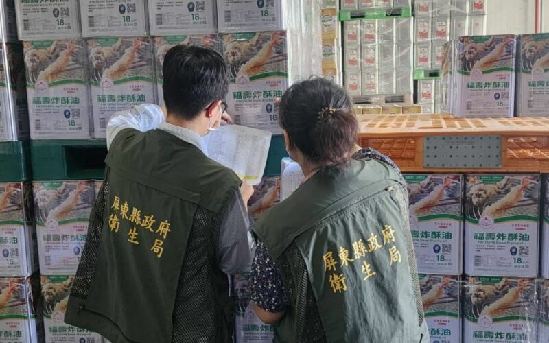 屏縣府近5年油品稽查均安全合格　縣府持續公佈食安最新資訊