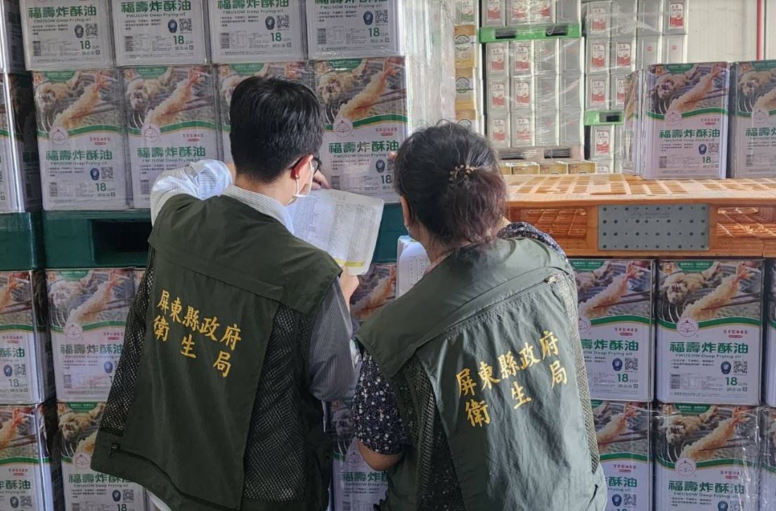 屏縣府近5年油品稽查均安全合格　縣府持續公佈食安最新資訊