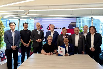 數位無限與馬來西亞 SAINS 簽署 MOU 共推主權 AI 基礎設施