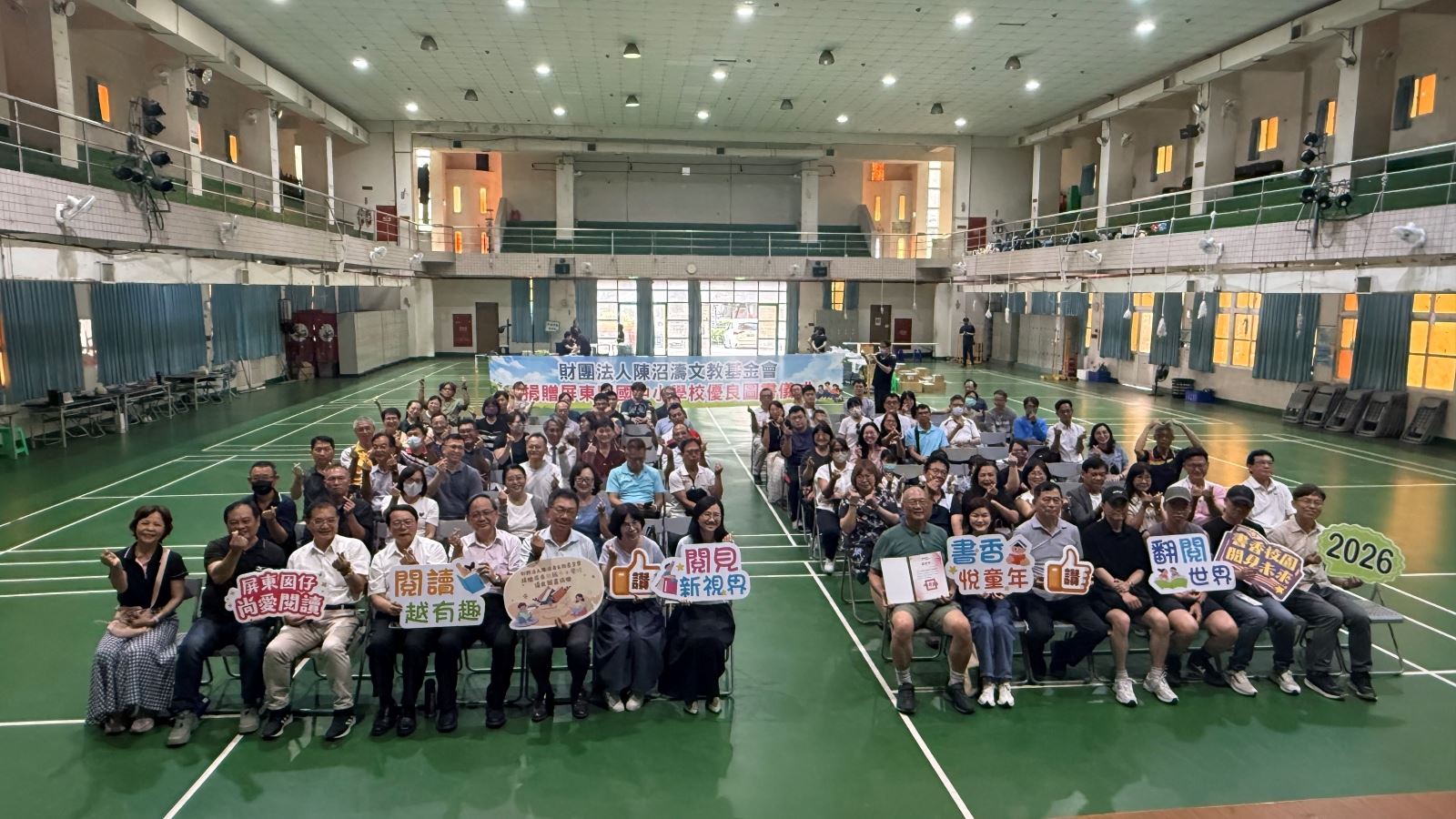公私協力璀璨校園書香　陳沼濤文教基金會贈屏東縣國中小4,315冊圖書