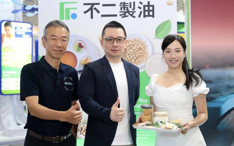宸品攜手Fuji Oil　展示NEW FUJIPRO PTS多元應用