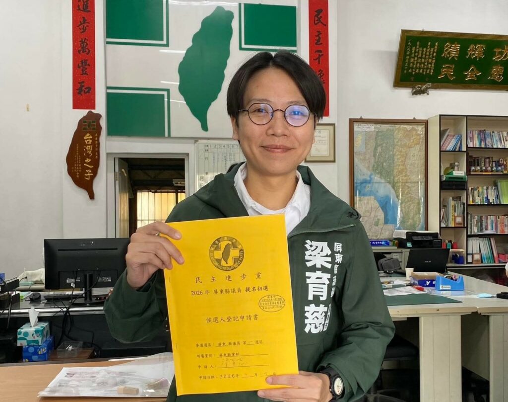 梁育慈向黨員喊話：投入屏東市長選戰是責任　選一個來做事的市長