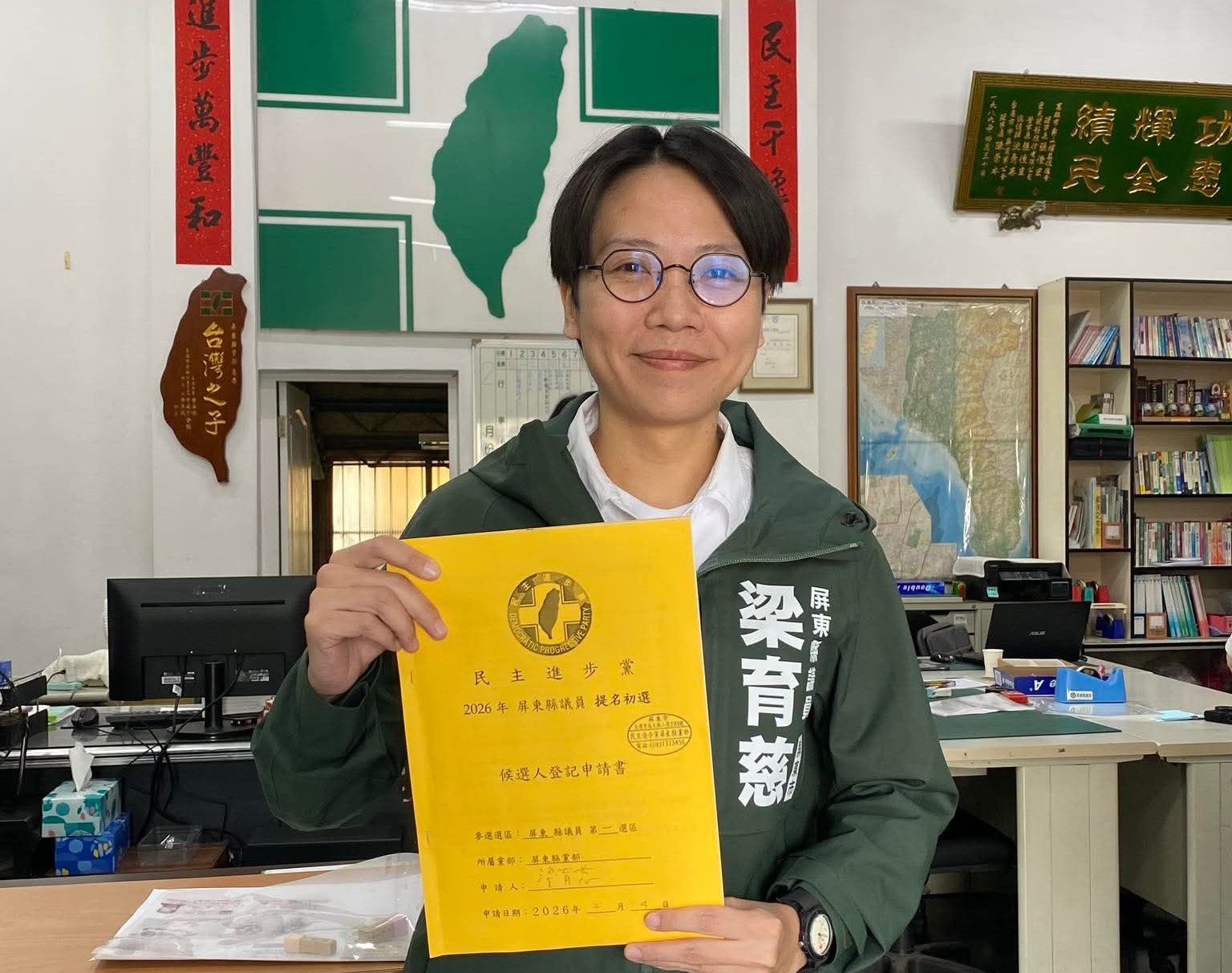 梁育慈向黨員喊話：投入屏東市長選戰是責任　選一個來做事的市長