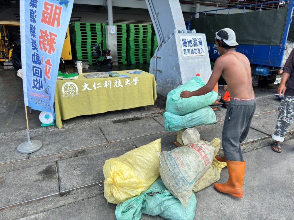 屏東推動廢漁網循環再利用　漁網的第二人生！