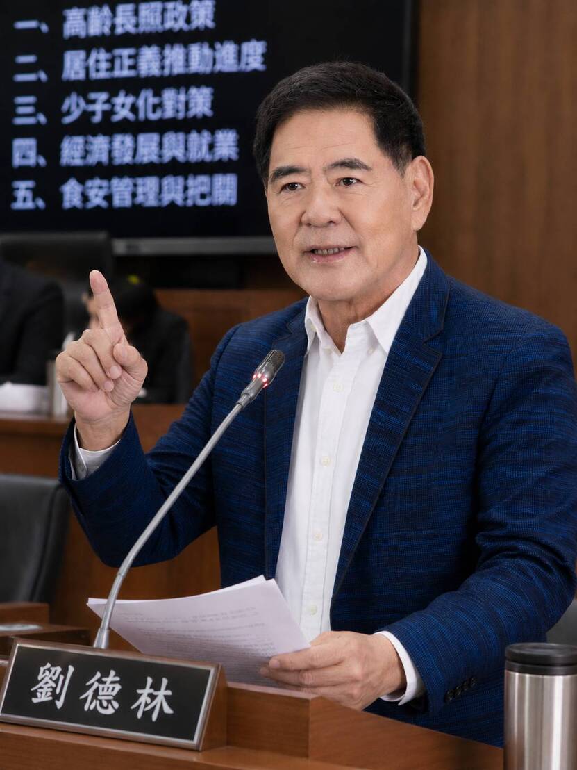 鳳山區議員劉德林獲評議會問政優質議員殊榮