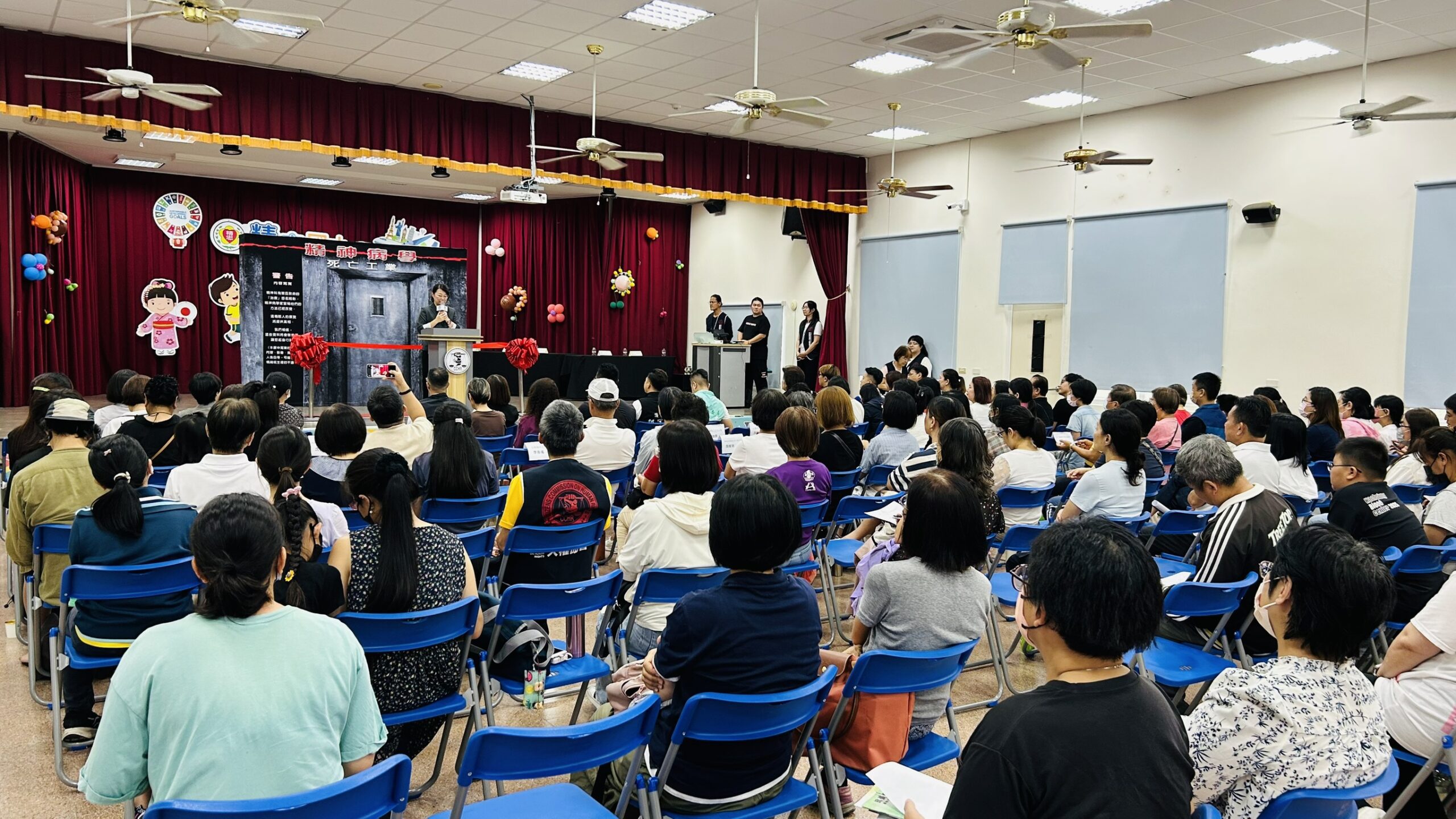 撕下標籤、用愛理解！CCHR嘉義公益講座籲：教育輔導先行，醫療最後介入 跨界專家齊聚《照亮暗處的光》巡迴展 助家長陪伴孩子走出情緒迷宮