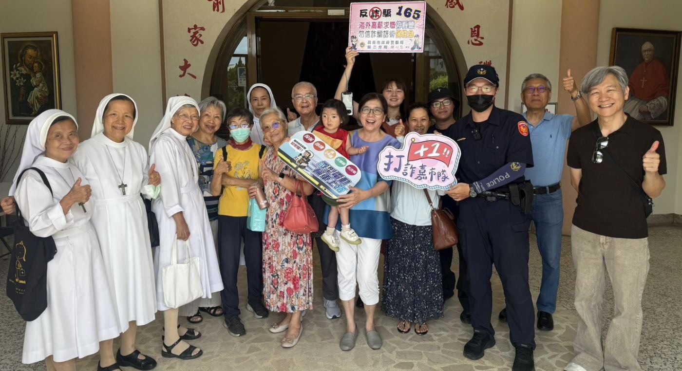 嘉市警前進教堂宣導反詐騙與道安　深化社區警政守護民眾安全不遺餘力