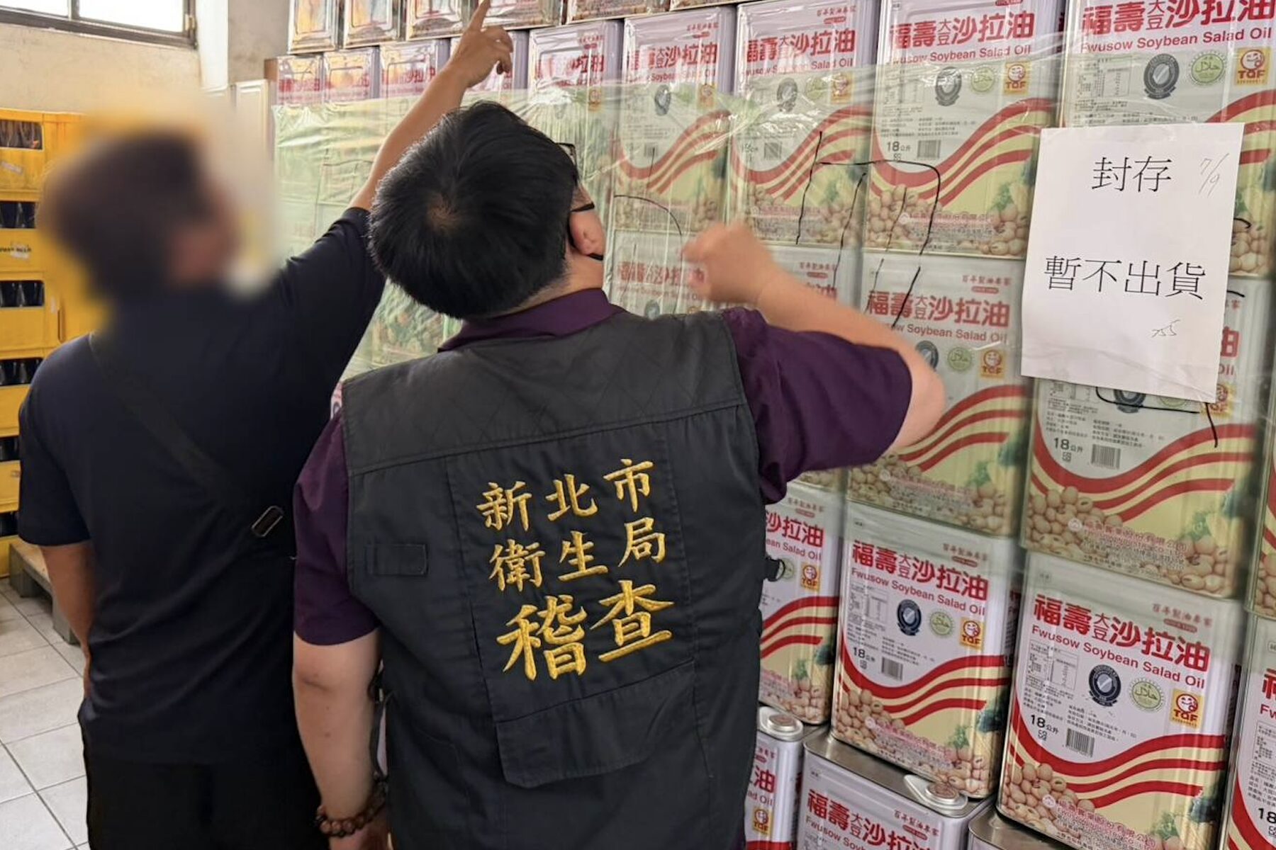 中聯問題油品事件擴大　新北市衛生局持續追查下架逾兩萬公斤