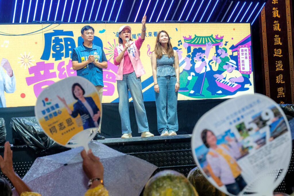 前金萬興宮雨中開講民眾相挺　前金新興苓雅議員參選人黃裕庭：與柯志恩攜手讓前金風華再現