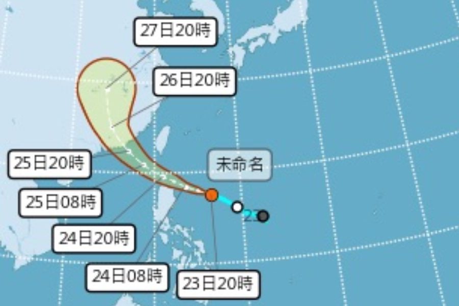 「未命名」颱風生成 估深夜11:30發布海警