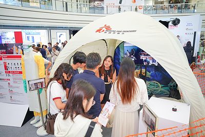 無國界醫生日「救援一息」巡迴展覽掀幕      設伊波拉疫情展區籲公眾持續關注