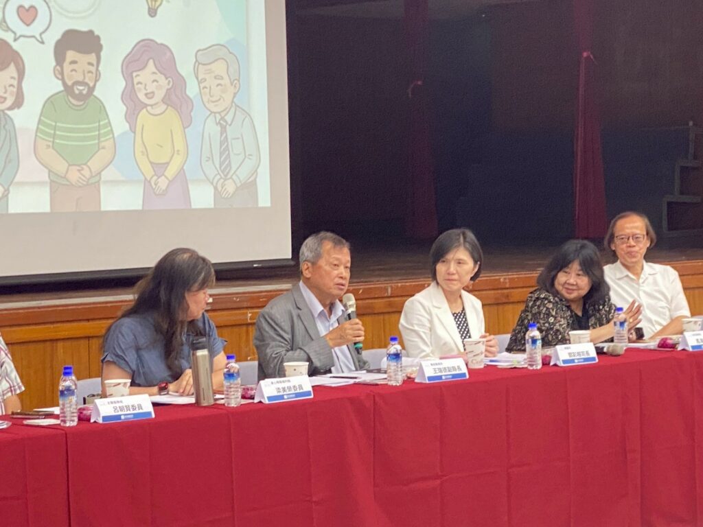 讓幸福在山城落地！南投縣推「好孕卡」與銀髮就業 打造有溫度的人本家園