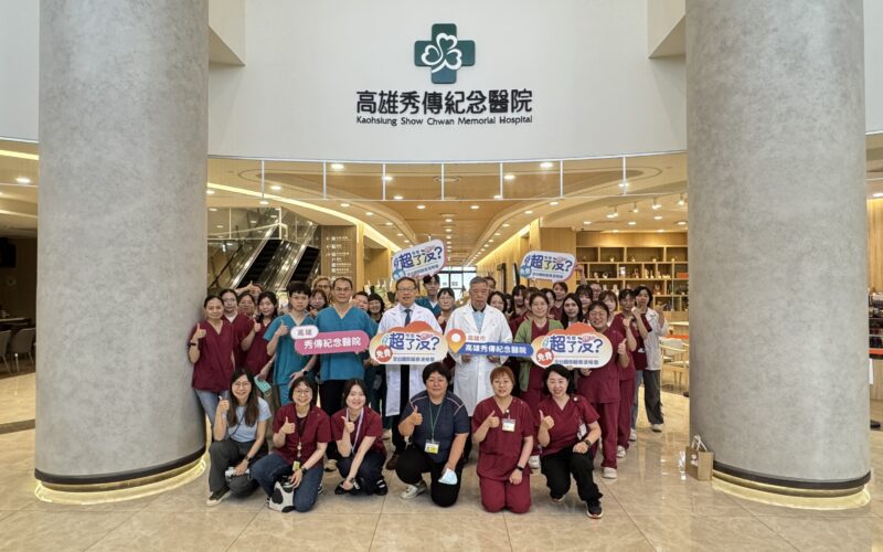 【肝守護、高效篩、零延誤】《世界肝炎日》秀傳免費腹超活動，守護沉默器官、實踐預防醫學