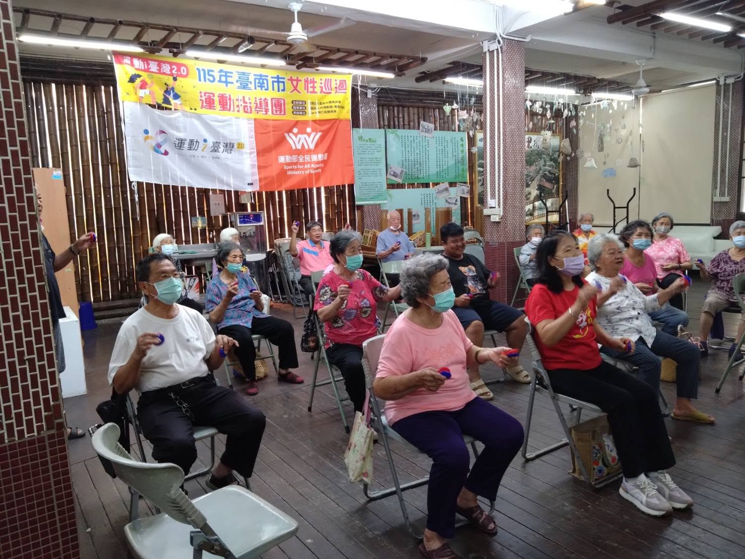 運動i臺灣臺南女性巡迴運動指導團成果吸睛，帶動全家健康熱潮
