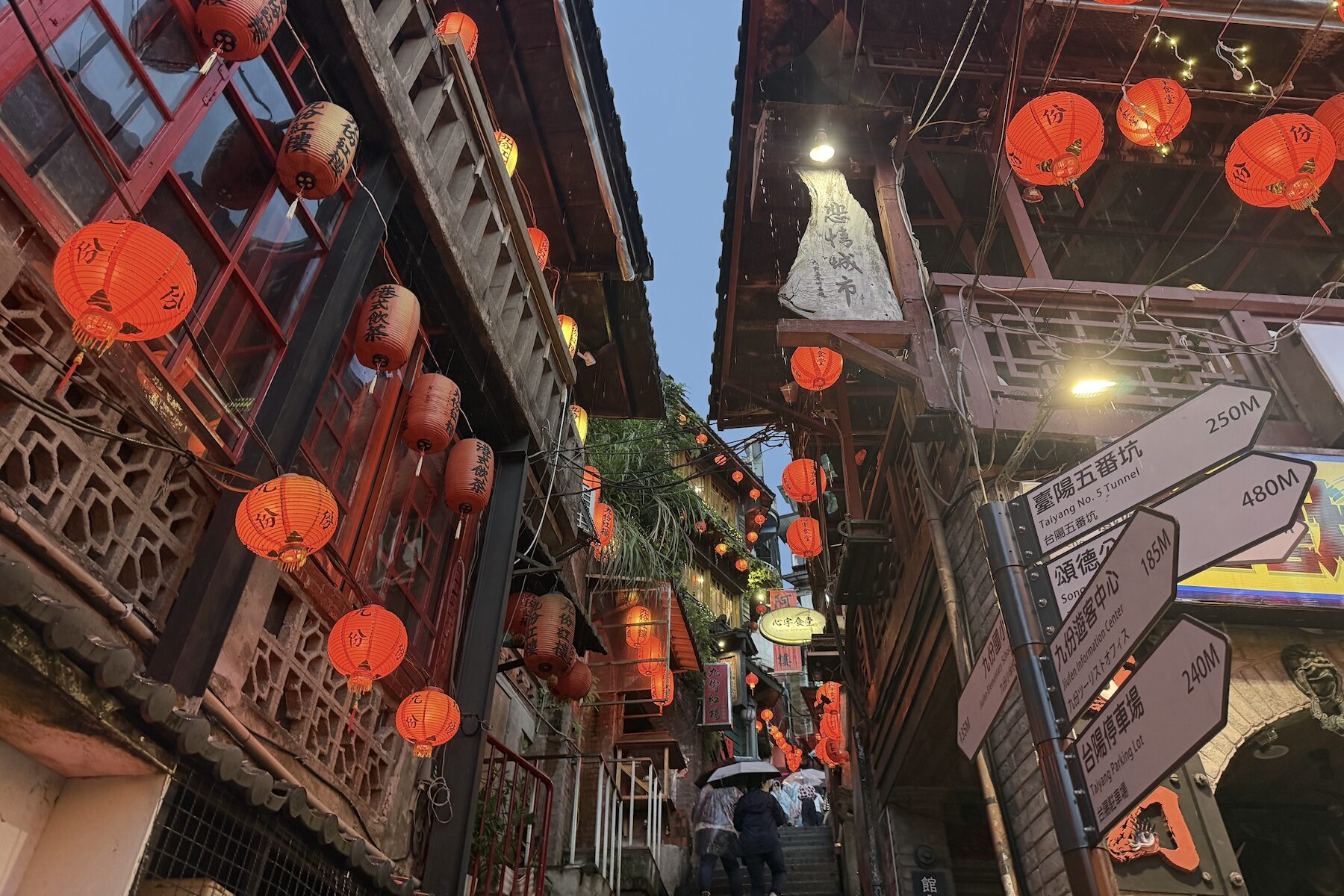 2026台北國際夏季旅展7月17日登場 新北市觀旅局打造GO夏趴主題展館