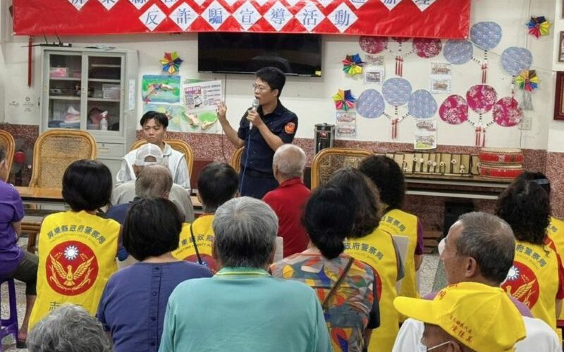 枋警揭密詐騙手法　提升社區反詐意識暨枋寮警訊