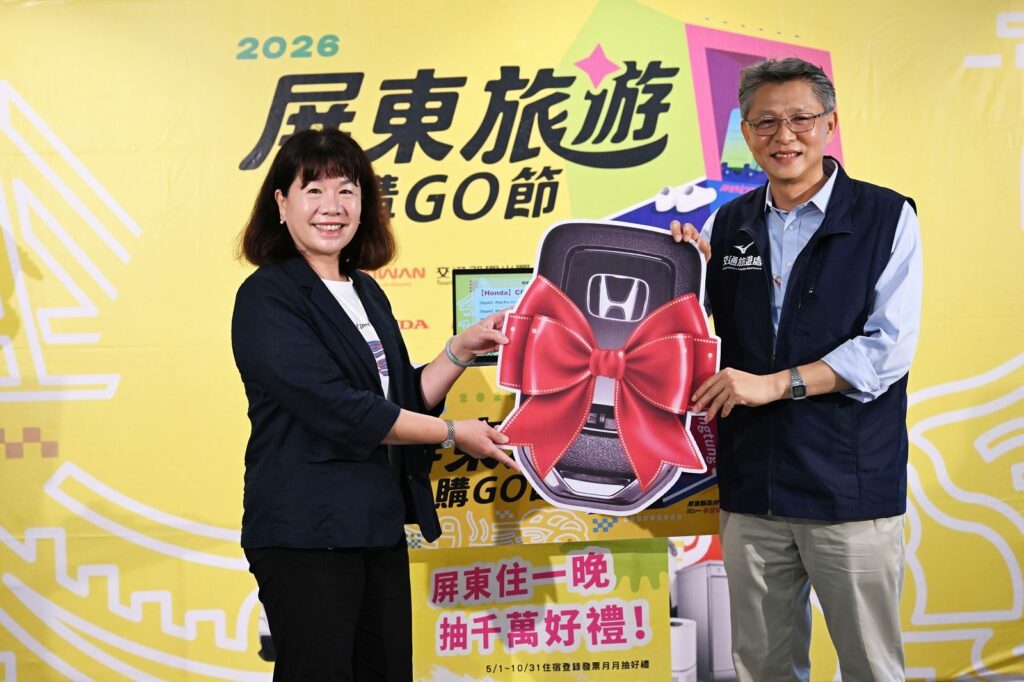 「屏東旅遊購GO節」第2場直播抽獎登場　首位百萬汽車得主歡喜現身領車