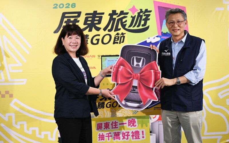 「屏東旅遊購GO節」第2場直播抽獎登場　首位百萬汽車得主歡喜現身領車