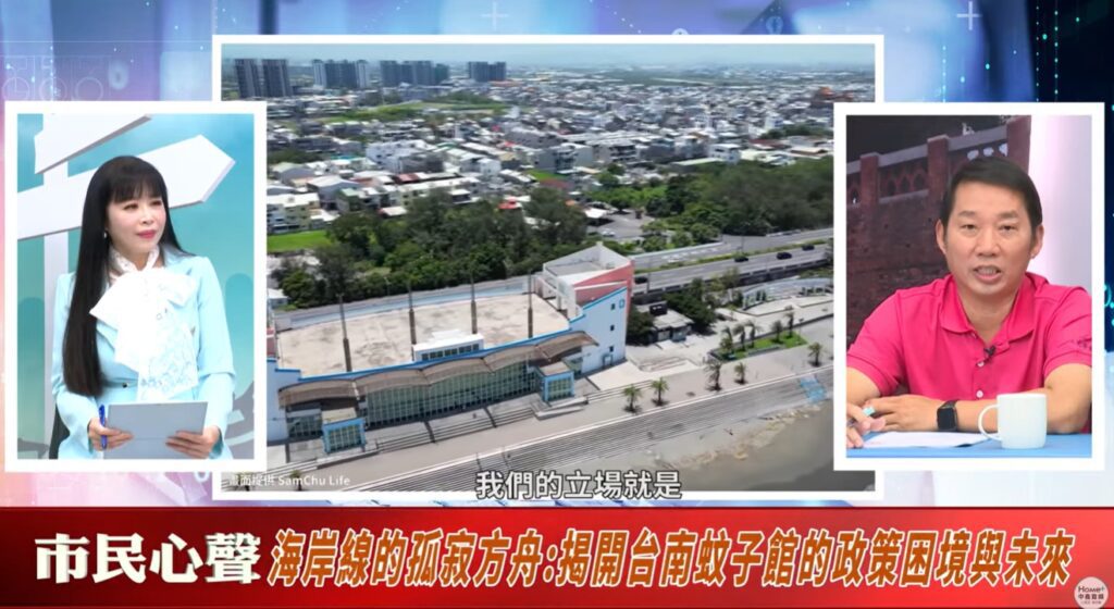 中嘉寬頻｜三冠王．雙子星入圍金視獎七項大獎 深耕地方展現媒體影響力