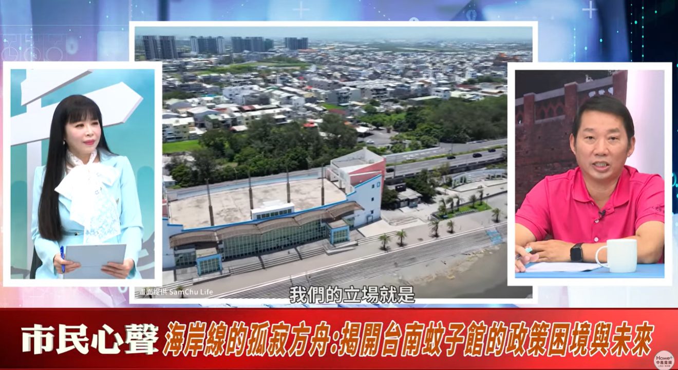 中嘉寬頻｜三冠王．雙子星入圍金視獎七項大獎 深耕地方展現媒體影響力
