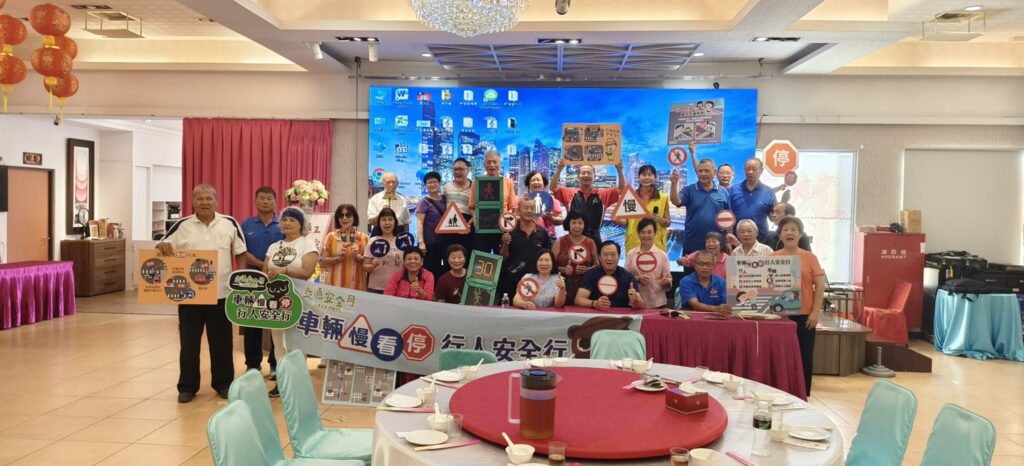 長治鄉志工協會第三屆第四次會員大會圓滿落幕   會務透明落實管理年度計畫展現新氣象