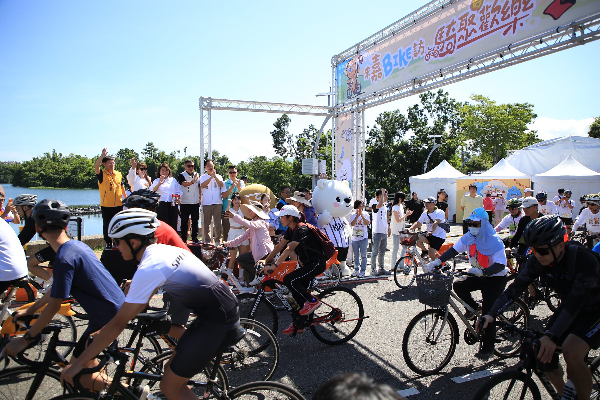 「來嘉BIKE訪」2200人齊騎雙潭　大白熊10款新造型掀打卡熱潮