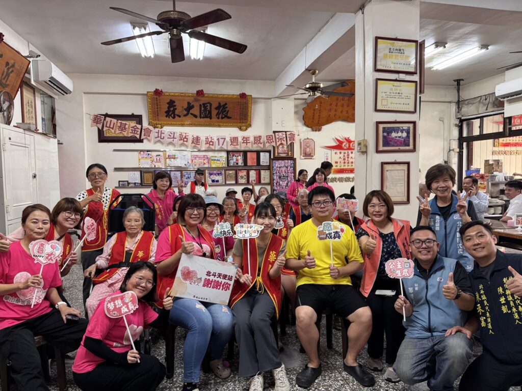 影音/一顆肉圓一份情   華山北斗站17周年感恩茶會 攜手「肉圓生」守護孤老