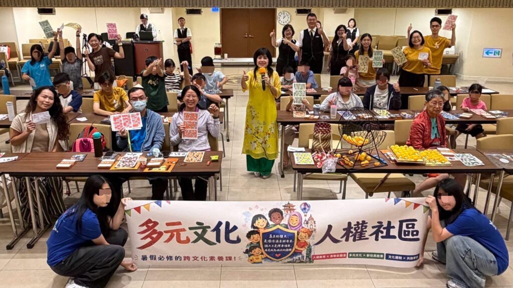 人權教育結合新住民故事　曼德拉日傳遞尊重與包容