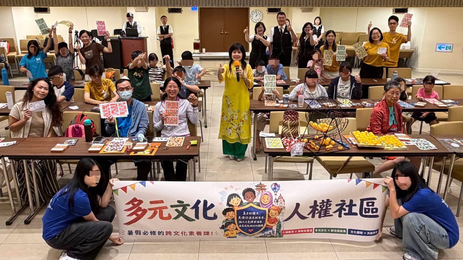 人權教育結合新住民故事　曼德拉日傳遞尊重與包容