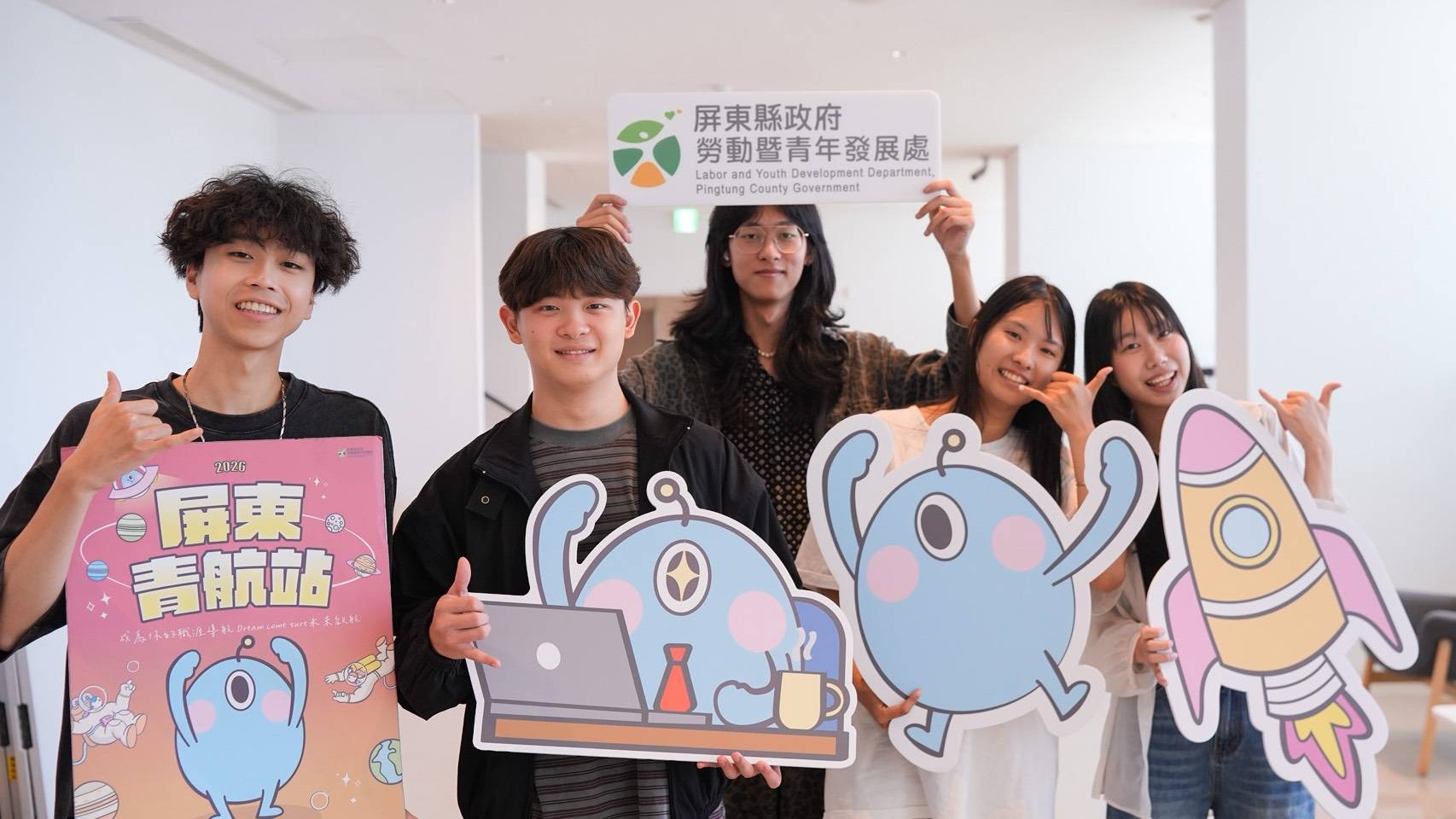青年啟航見習未來　屏縣府暑期工讀290名青年接軌職場