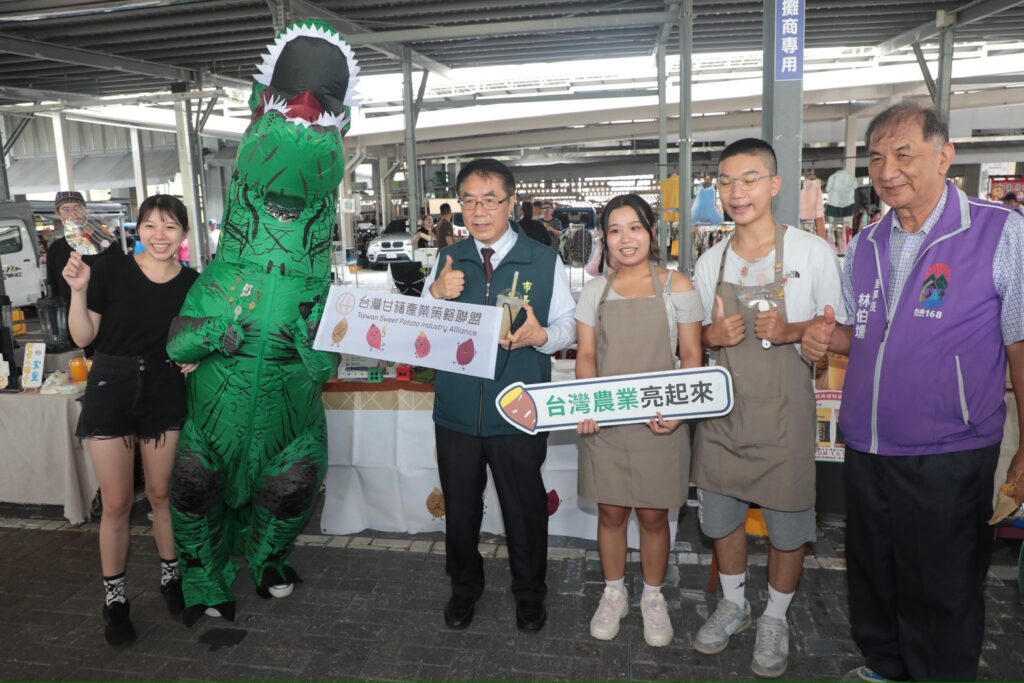 「神農引力 果然新化」農產嘉年華登場 黃偉哲協助新化果菜市場行銷 打造多元發展平臺