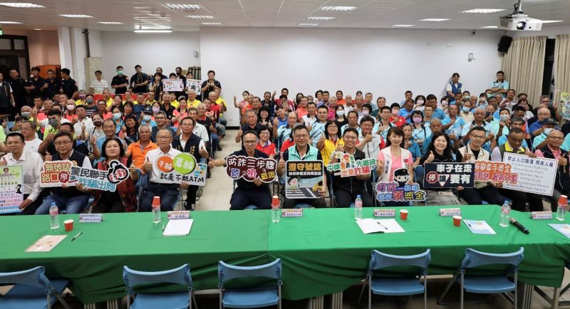 里港警社區治安會議　強化民眾反賄選、危機意識、防詐、交安觀念