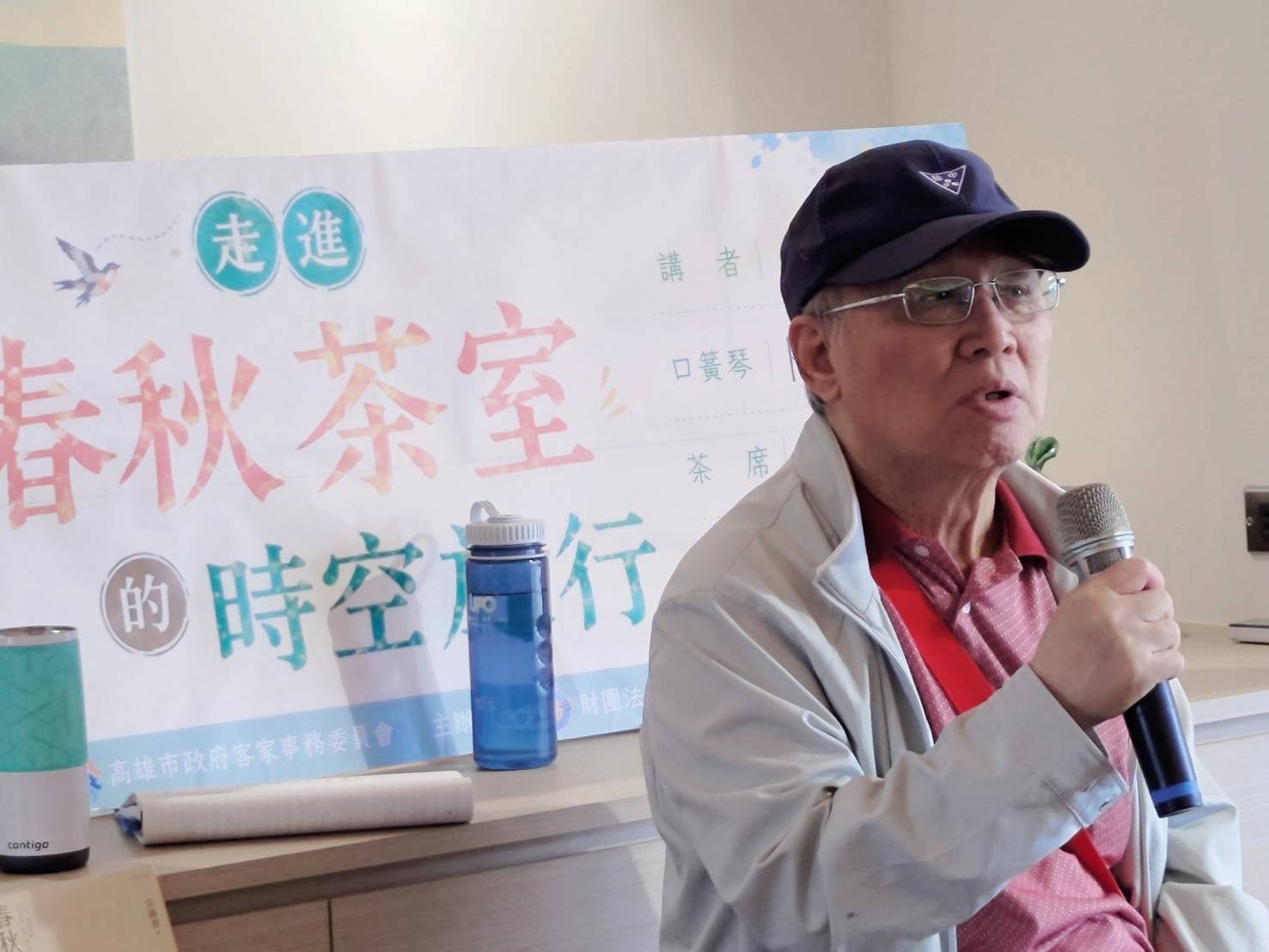 茶香、琴聲與文學的老屋交會！ 黃埔客站展開《春秋茶室》的時空旅行