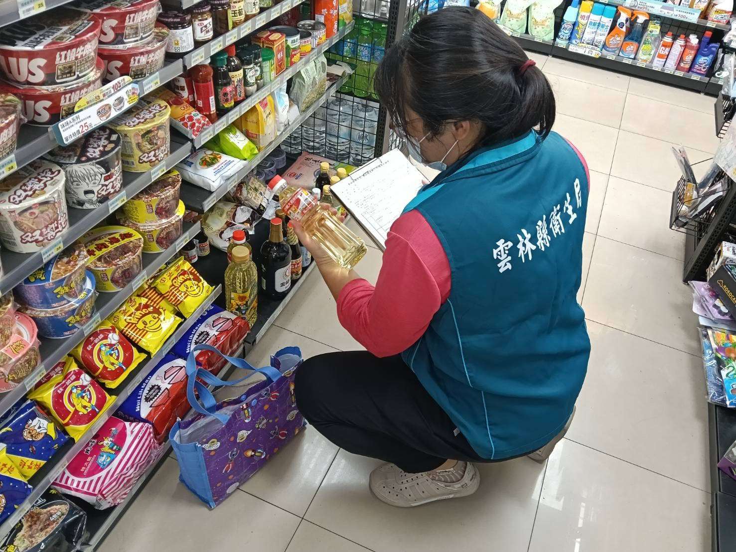 守護食安防線　問題大豆油全面稽查下架