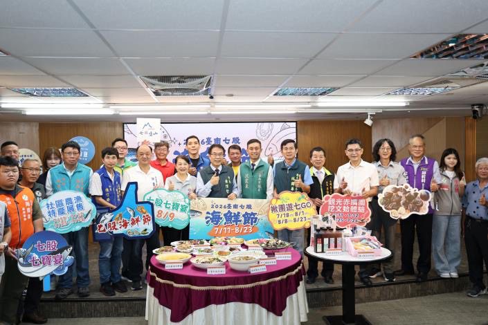 暑假玩七股正是時候　挖文蛤、吃海鮮 感受台南濱海魅力