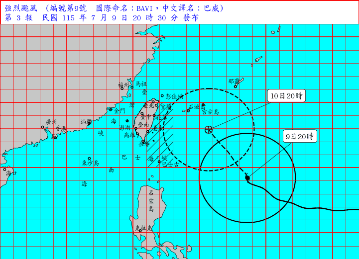 12縣市放颱風假　巴威明晚暴風圈觸陸　週六風雨最猛