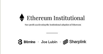 Ethereum Institutional 作為獨立非牟利機構正式啟動，致力大規模地將機構金融帶到鏈上