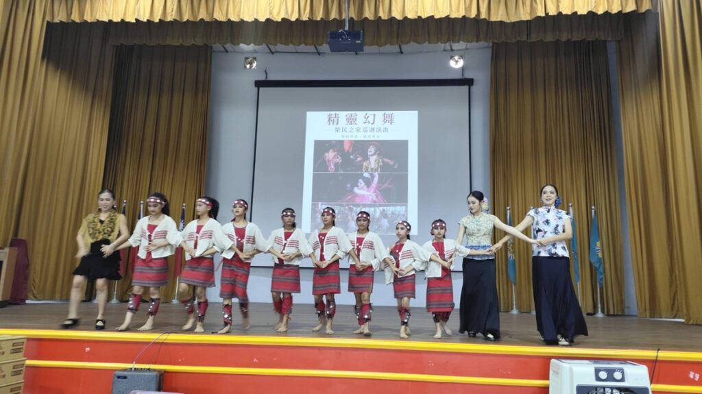 精靈幻舞「舞動傳愛」巡演彰化榮家  佛朗明哥舞蹈熱力登場
