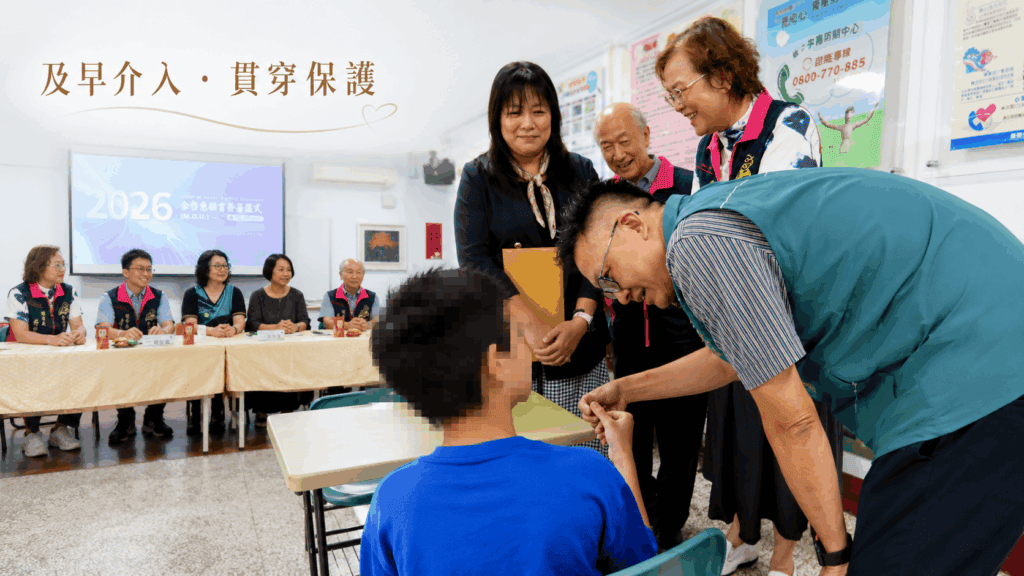 離開少觀所，誰接住少年？  「南少觀」三方聚力建構少年社會安全網