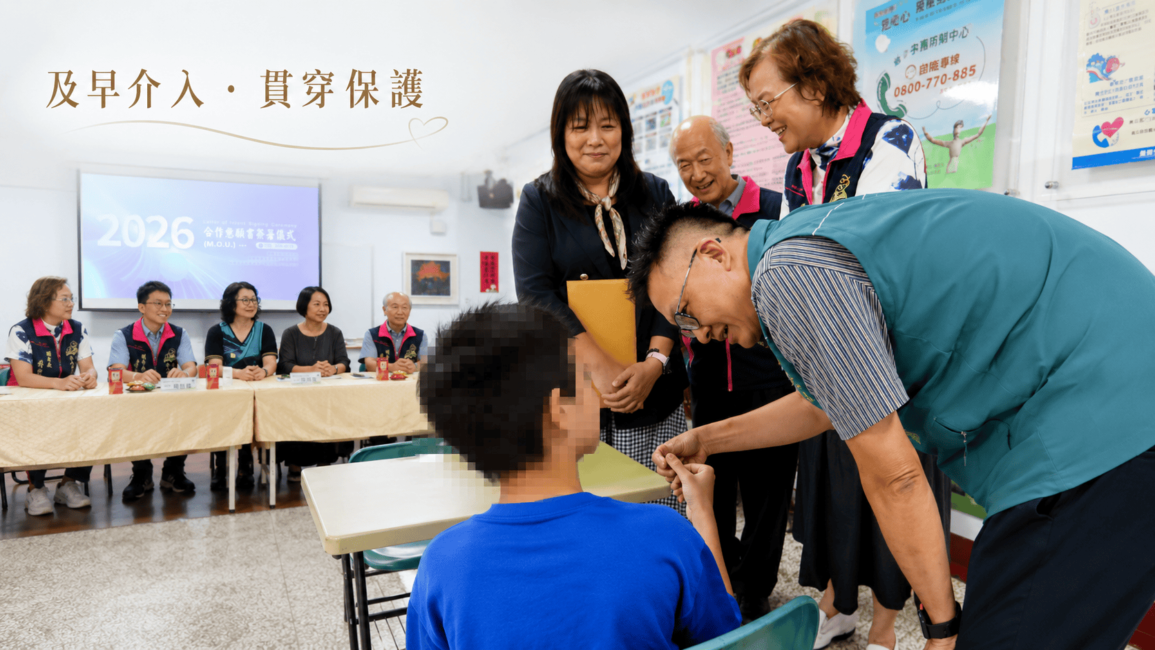 離開少觀所，誰接住少年？  「南少觀」三方聚力建構少年社會安全網