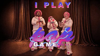 意大利藝術家 LeiKiè 透過全新音樂影片揭開 PAPgame 神秘面紗，Not Just Music 進一步拓展 PAPmusic 品牌