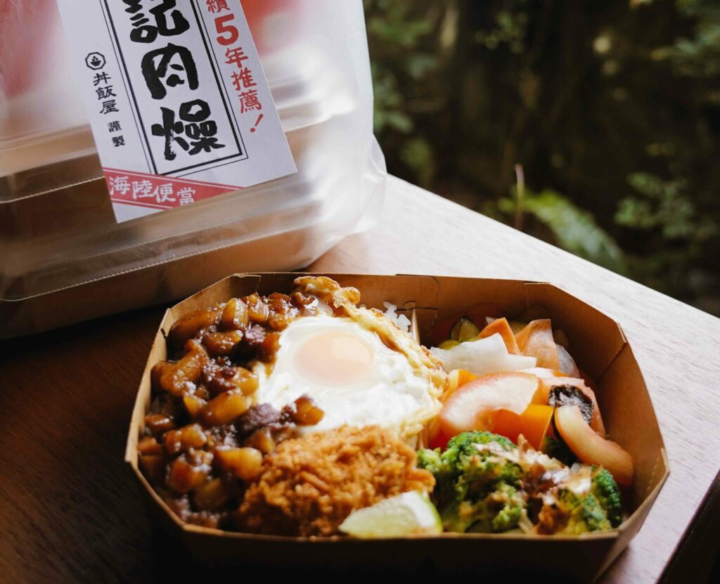 雲品國際攜手必比登五年名店高雄弘記肉燥飯舖  花蓮米崙丼飯屋8月限定推肉燥海陸便當
