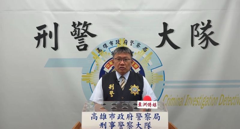 港灣新聞網／毒販搭上動畫角色行銷！「麥坤飲料」竟是毒品暗語　高雄警查扣大量毒咖啡包