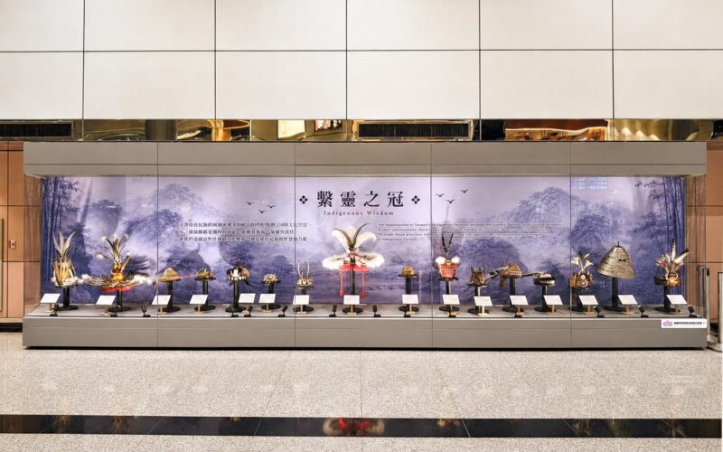 桃園國門新亮點！《豐‧途》原民文化特展迎賓全球旅客