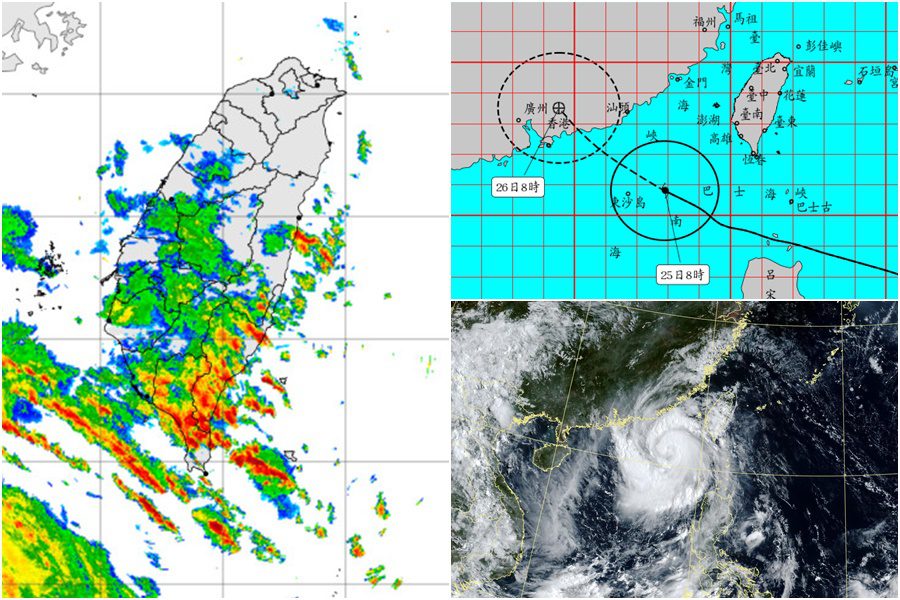 影音/20260725中颱紅霞警報解除 須注意外圍環流影響